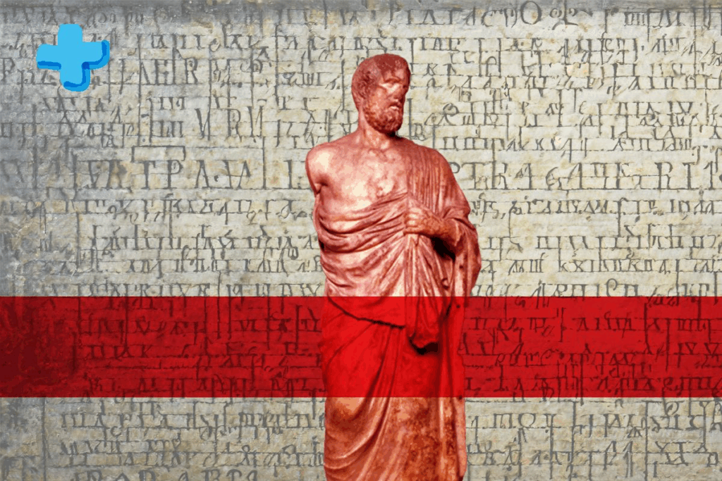 Υποστήριξη φοιτητικών εργασιών στις Επιστήμες Υγείας και Ζωής